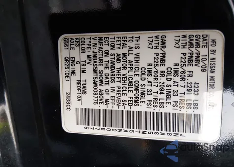 2010 Nissan Rogue S Krom Edition z USA, uszkodzony, nr VIN JN8AS5MT5AW008775